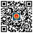 微信二维码